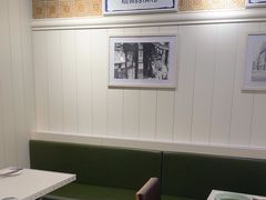 -葡珍轩冰室(虹桥机场T1店)