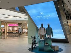 -雅戈尔富宫大酒店(观前街店)