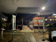 -医王山·飞騨国分寺