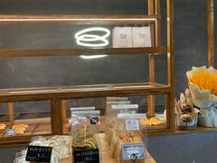 -Max Bakery 阿唛手作