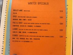 -RAC BAR(安福路店)