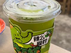 柠檬茶-老三样·旧食新味(万寿宫店)