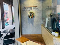 -BE NORMAL CAFE(霞溪路店)