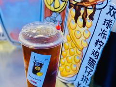 双倍冻柠茶加冻柠茶冻-桂桂茶(恒基名人店)