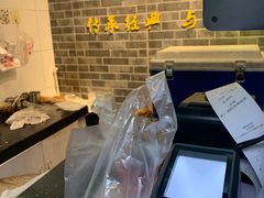 -凌阿姨·粢饭团(清扬路店)