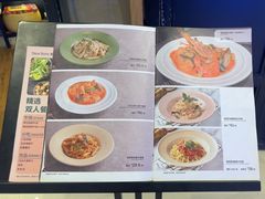 -新贝乐意大利餐厅(苏州中心店)