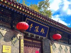 -五台山风景名胜区