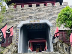 -三国赤壁古战场