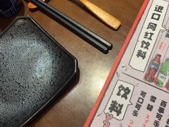 -千代武日本料理(哈西店)