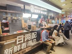 -海底捞火锅(北京路店)