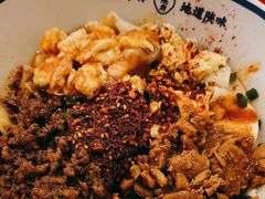 -臻陕府·陕西手工面(秀沿路店)