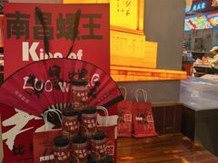 -老闵田螺馆·南昌市井菜·特色小吃(总店)