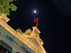 -福来齐·鲁菜海鲜·渔家菜(朝阳街分店)
