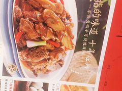 -湘邻呷铺·田园家宴(汉基广场店)