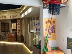 -民信老铺(双皮奶博物馆店)