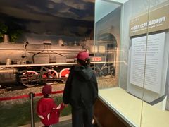 -大同煤炭博物馆