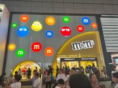 -m豆巧克力世界(上海世茂广场店)