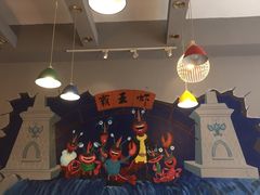 -霸王虾·小龙虾香辣蟹(玉林店)