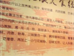 -鑫花溪牛肉米粉(凤凰街创始总店)