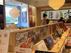 -陕拾叁-西安糕点(大雁塔店)
