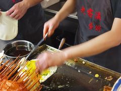 -老客满蛋饼(双塔市集店)