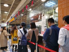 -龙记香港茶餐厅(久光百货店)