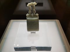 -临沂市博物馆
