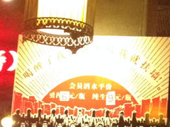 iphone_upload_pic-佬革命主题火锅(玉沙路店)
