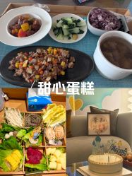 -和伊母婴护理中心·全套房(金山店)