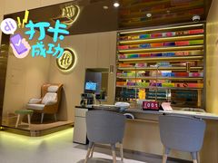 大堂-海底捞火锅(河东万达广场店)