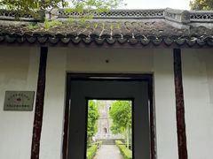 -上海佘山国家森林公园天马山园