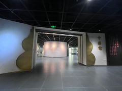 -广东中医药博物馆