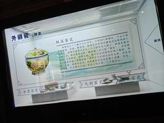 -汕头市博物馆