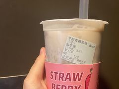 -古茗(中山路钟楼店)