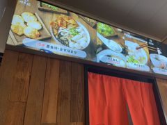 -非遗·十八曲鱼饺(西马总店)