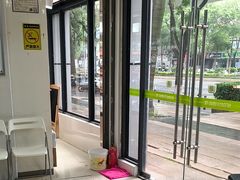 -瑞鹏·疫苗·绝育·宠物医院(金沙洲店)