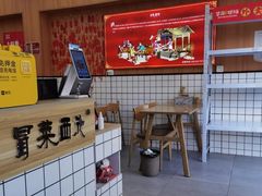 -冒菜西施·非遗冒菜(总店)