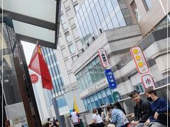 -伊茉家的烤肉店(勒泰中心店)
