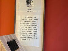 -老边饺子馆(中街店)