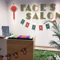 -FACE·日本小颜美容整骨