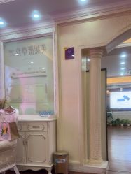 点击看大图 -武汉五洲整形外科医院