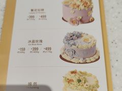 -DQ·蛋糕·冰淇淋(徐东销品茂店)