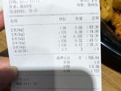 -小山城麻辣香锅(新邻生活广场店)