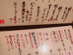 -天手古舞居酒屋(889广场店)