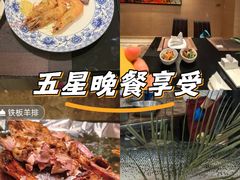 -索菲特酒店·海鲜自助 ·聚餐厅
