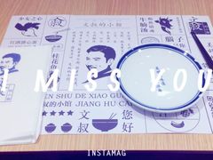 -文叔·湖北名小吃·小龙虾(华强北店)