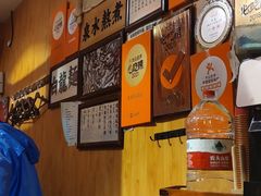 -老龙亭拉面店