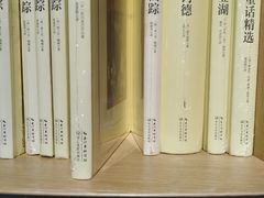 -新华书店(黄州大道店)