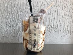 -眞宗·椰汁是大王(小娄巷店)