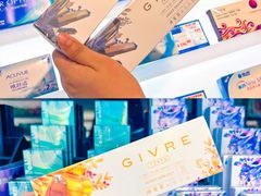 -浙文眼镜(清江西路店)